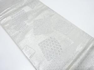 破れ色紙に古典柄模様織り出し袋帯